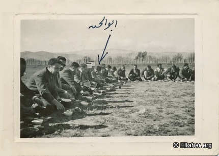 1950s - Eltaher and others. No name or location 01